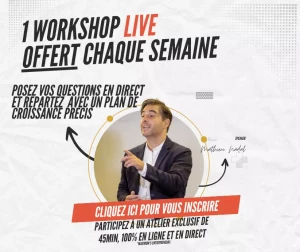 ATELIER BUSINESS exit poppup